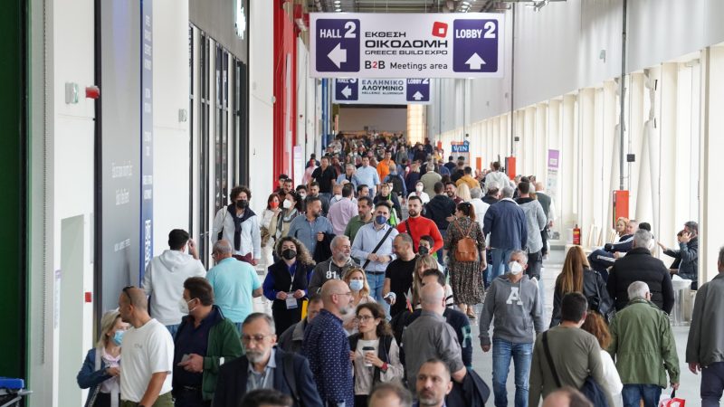 Build Expo - Build Expo