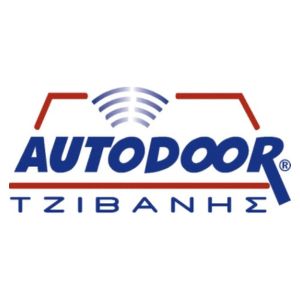 AUTODOOR ΤΖΙΒΑΝΗΣ