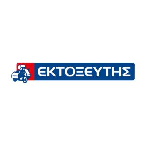MAVROGIANNAKIS S.A.-EKTOXEFTIS