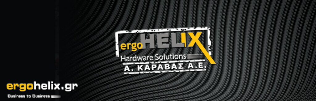ERGO HELIX
