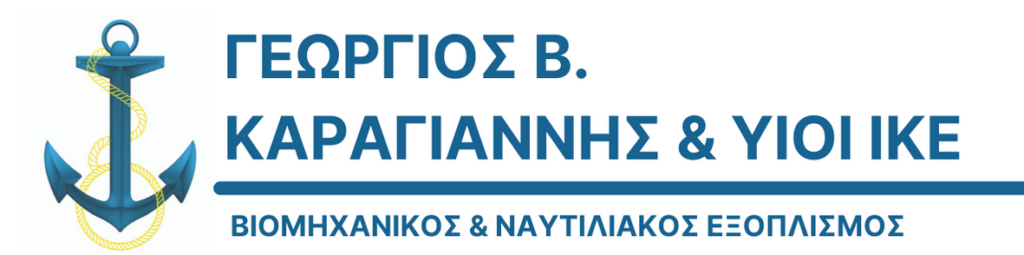 ΓΕΩΡΓΙΟΣ ΚΑΡΑΓΙΑΝΝΗΣ & ΥΙΟΙ IKE