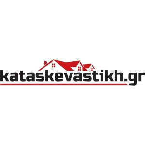 KATASKEVASTIKH.GR