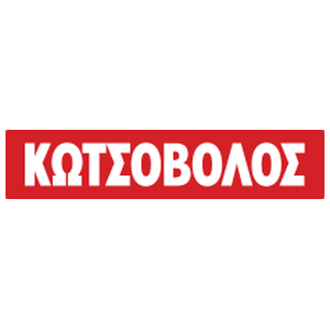 ΚΩΤΣΟΒΟΛΟΣ