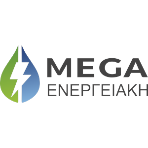 ΜΕΓΑ ΕΝΕΡΓΕΙΑΚΗ