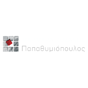 ΜΑΡΜΑΡΑ ΚΟΖΑΝΗΣ ΠΑΠΑΘΥΜΙΟΠΟΥΛΟΣ
