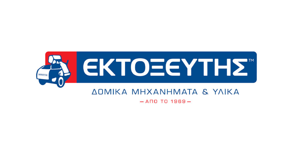 ΜΑΥΡΟΓΙΑΝΝΑΚΗΣ Α.Ε.Α.Ε. – ΕΚΤΟΞΕΥΤΗΣ