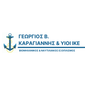 ΓΕΩΡΓΙΟΣ ΚΑΡΑΓΙΑΝΝΗΣ & ΥΙΟΙ IKE