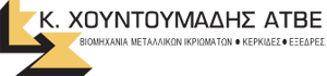 Κ. Χουντουμάδης Α.Τ.Β.Ε.