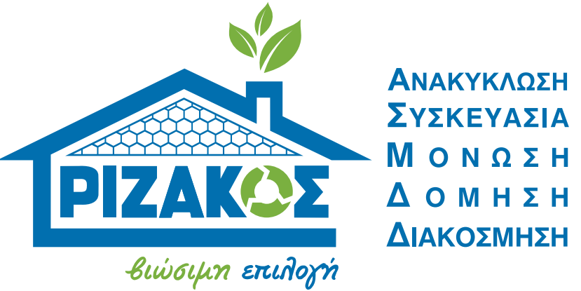 ΡΙΖΑΚΟΣ Γ.Κ. ΑΒΕΤΕ