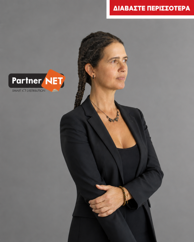 PartnerNET: Συνέντευξη Ειρήνη Μανταδέλη – Marketing Director